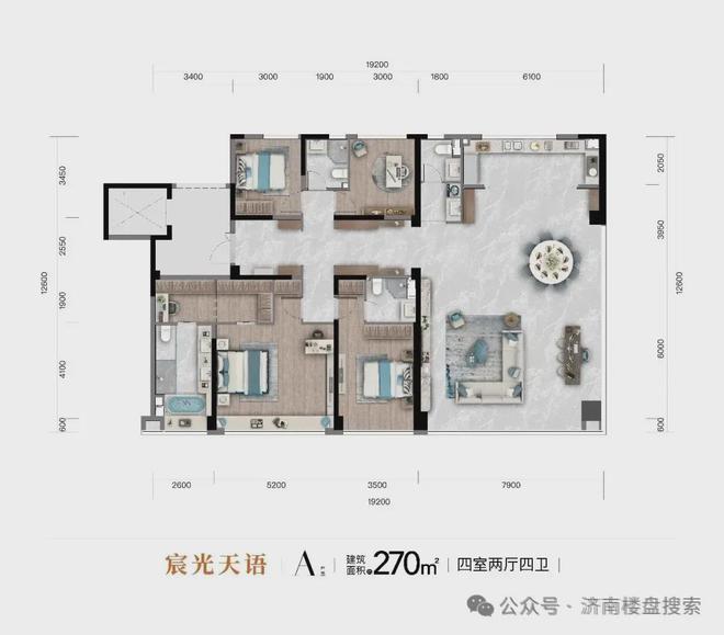 楼处电话→济南科技城片区改善盘→尊御府Z6尊龙旗舰厅最新动态！济南尊御府售