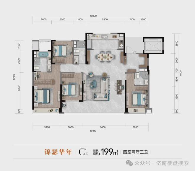 楼处电话→济南科技城片区改善盘→尊御府Z6尊龙旗舰厅最新动态！济南尊御府售(图10)